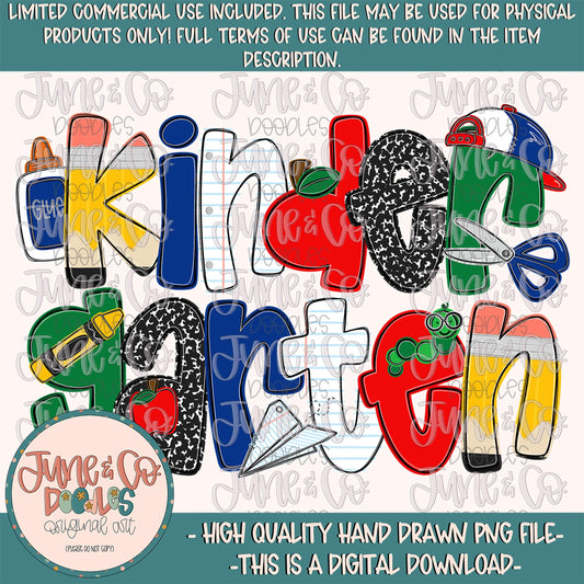 Boys Kindergarten PNG| Cool Back To School Sublimation File| Little Boy Elementary Grade Level Design| Hand Drawn Art| Digital Download